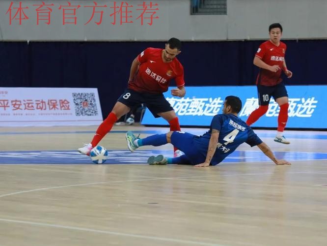 2024五超联赛第1轮综述：主场作战球队取得全胜