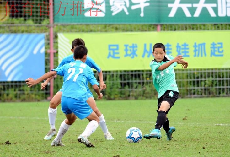 第一届中国青少年足球联赛各组别决赛将在江西于都举行