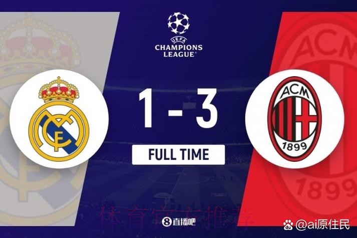 比达尔谈对皇马挑衅:向来如此 在巴萨国米我也这样 比达尔谈对皇马挑衅:向来如此 在巴萨国米我也这样