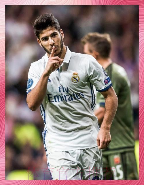 阿斯:阿森西奥现想留在皇马 他对竞争首发有信心 阿斯:阿森西奥现想留在皇马 他对竞争首发有信心