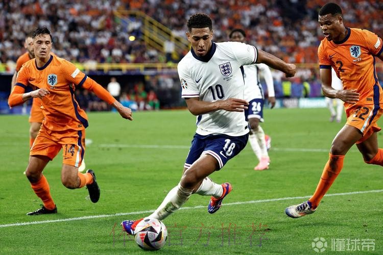 阿斯:皇马高层现场观战英格兰 密切关注贝林体能 阿斯:皇马高层现场观战英格兰 密切关注贝林体能