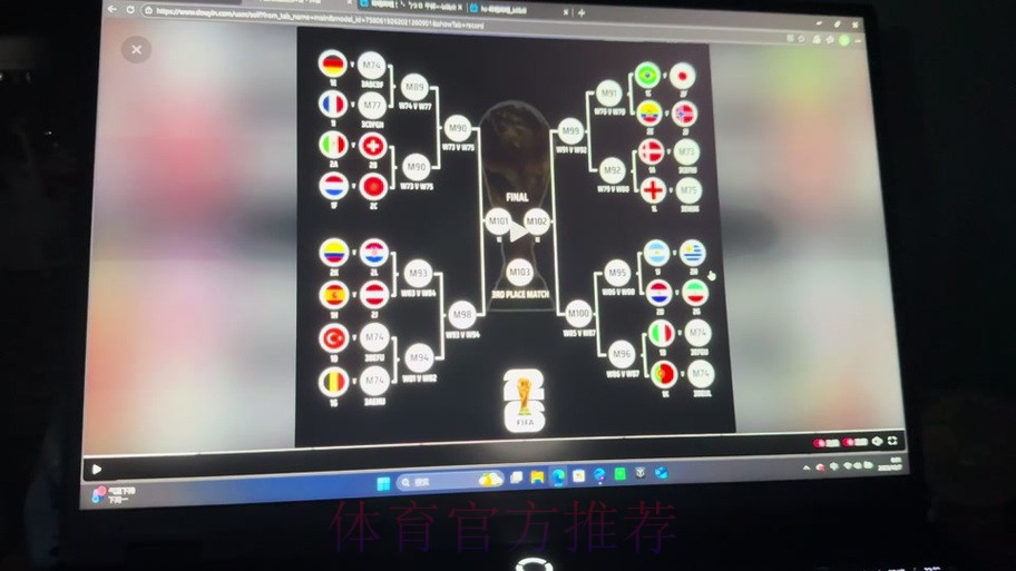世界杯预测实时入口地址