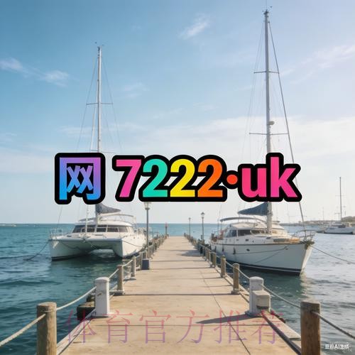 世界杯外围注册最新网址